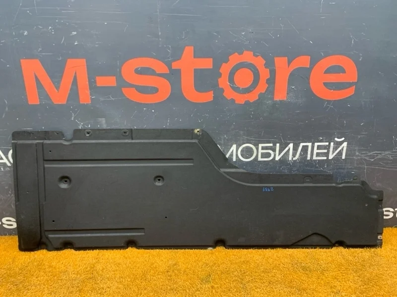 Защита днища кузова Bmw 5-Series 2006 51757070179 E60 N52B25A, левая