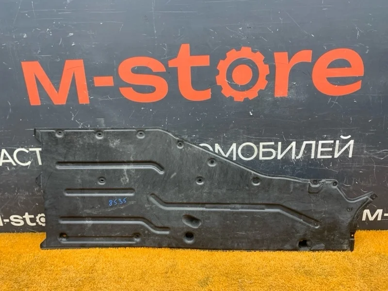 Защита днища кузова Bmw 7-Series 2007 51717020533 E66 N62B48B, левая