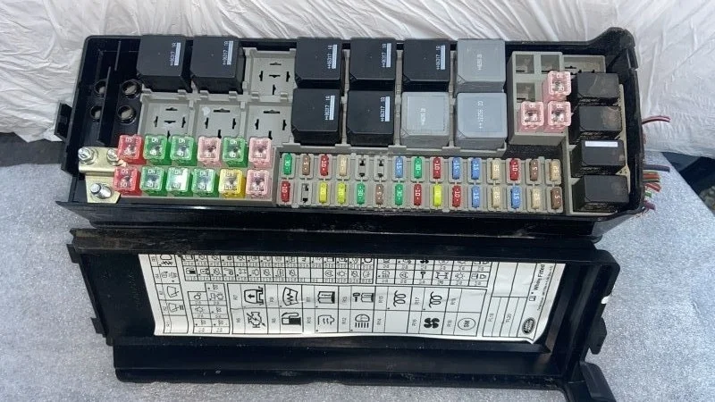 Блок предохранителей Land Rover Range Rover Sport