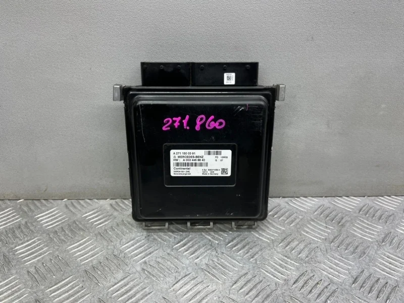 Блок управления двигателем Mercedes W204