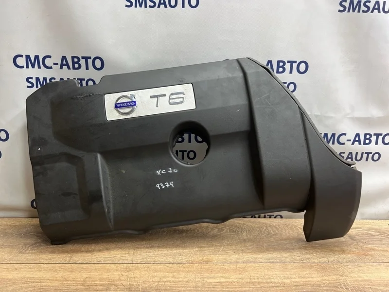 Крышка ДВС декоративная Volvo Xc70 30757829 ХС70 3.0 B6304T4