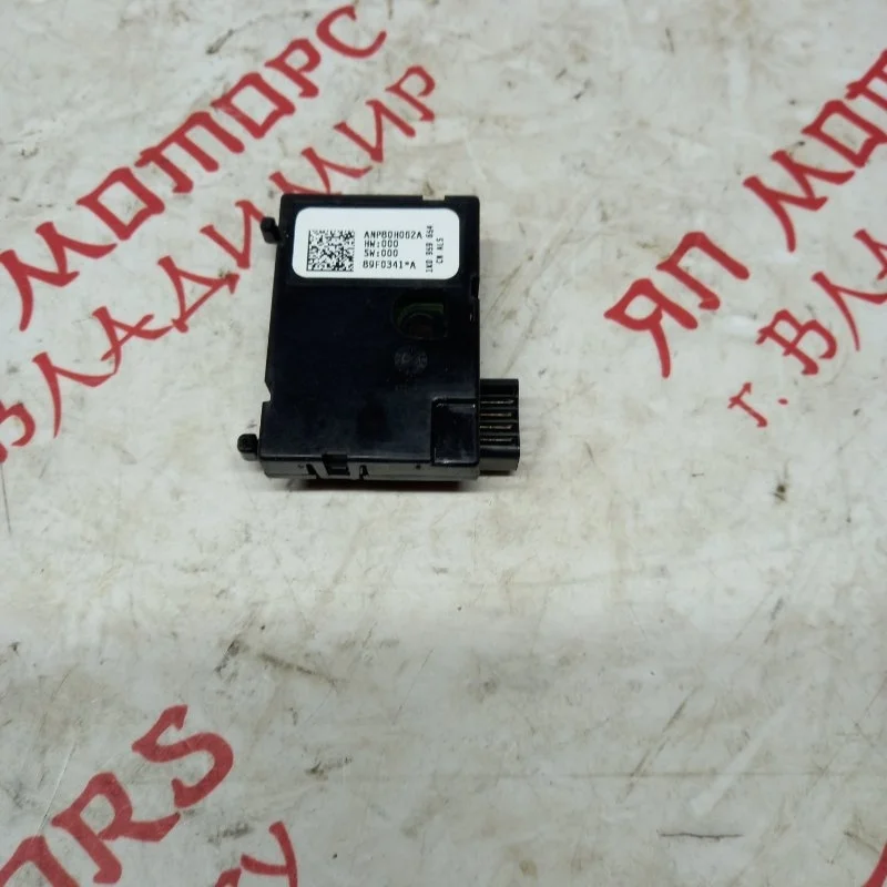 Датчик угла поворота руля Volkswagen Tiguan CAWA