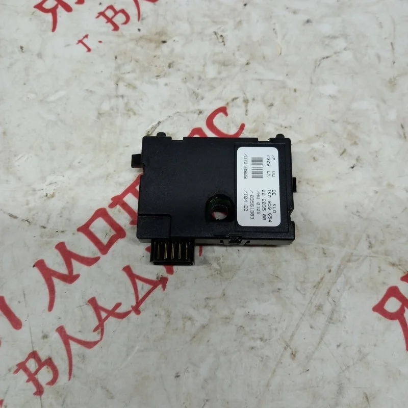 Датчик угла поворота руля Volkswagen Golf 5