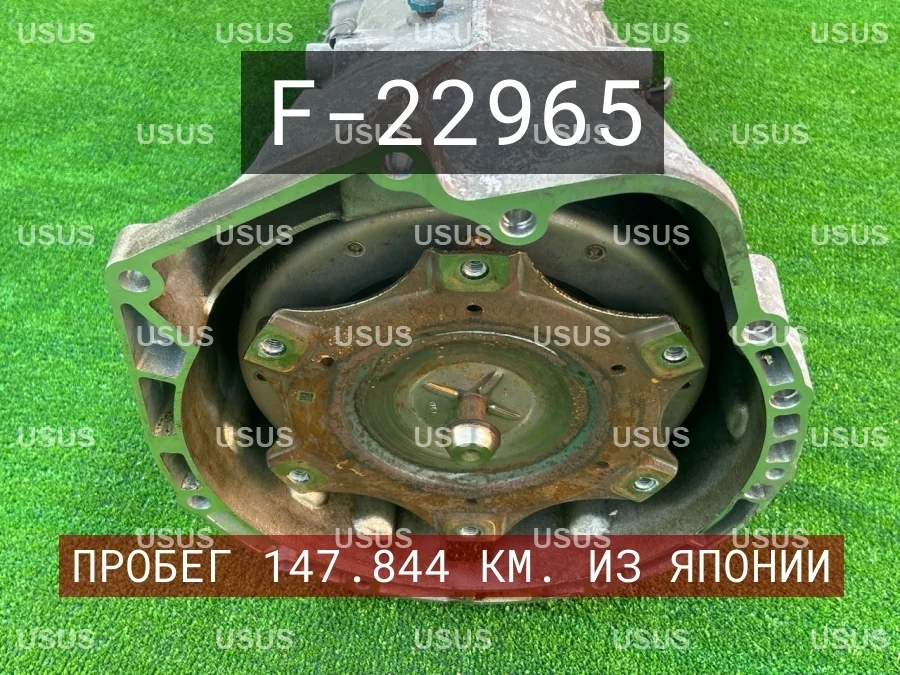Коробка АКПП автомат 6hp19 N52 E60 Е60 E61 Е61 BMW
