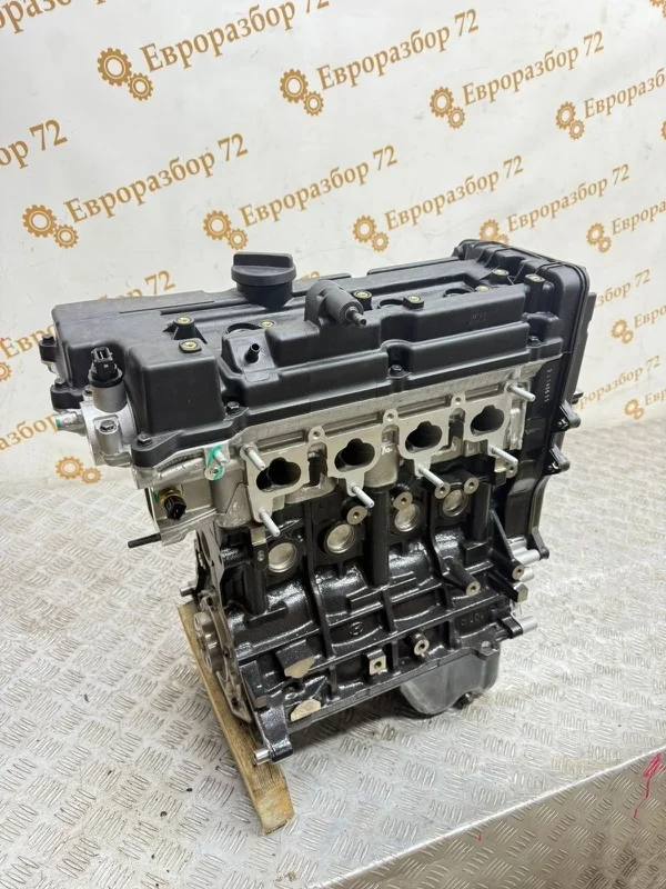 Двигатель Hyundai Getz G4ED