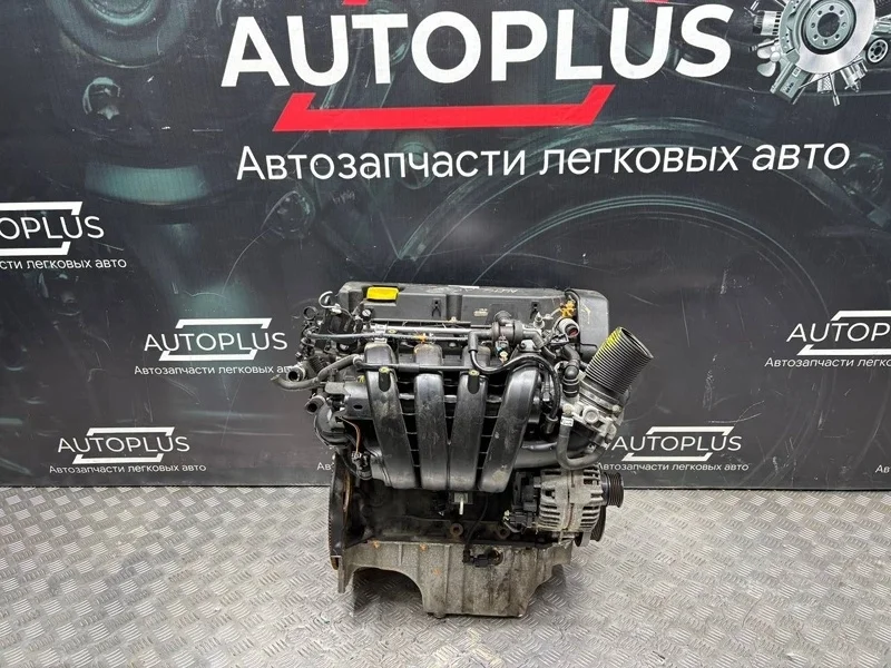 Двигатель Opel Vectra C Z18XER