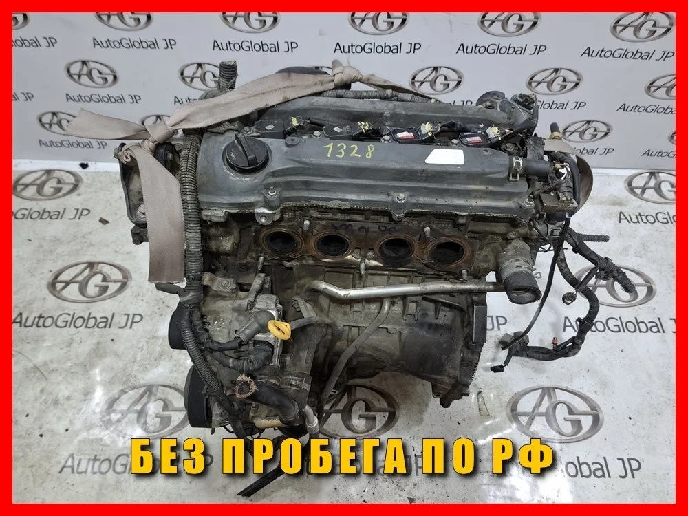 Двигатель Toyota Camry 2AZ-FE