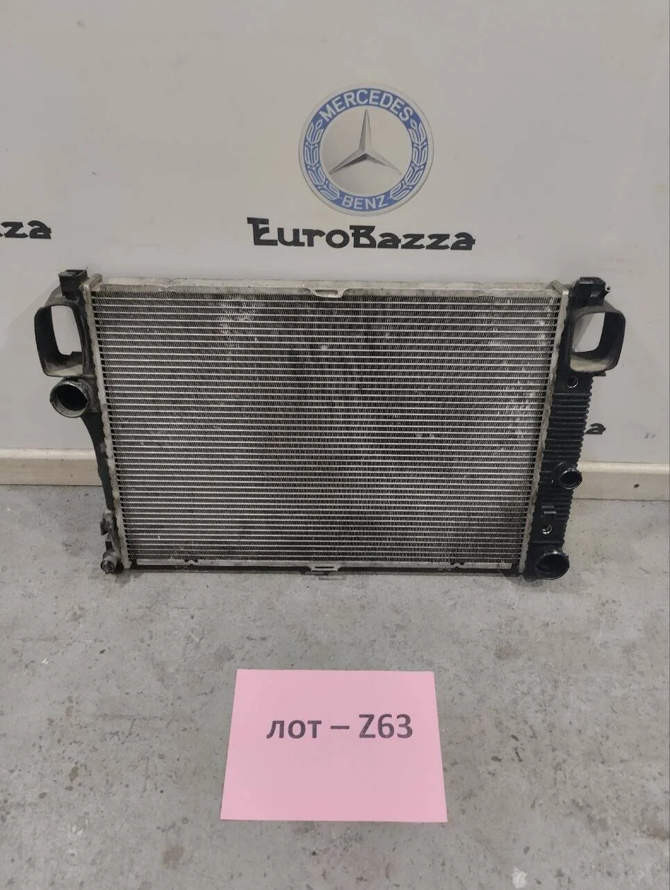 Радиатор основной Mercedes W221