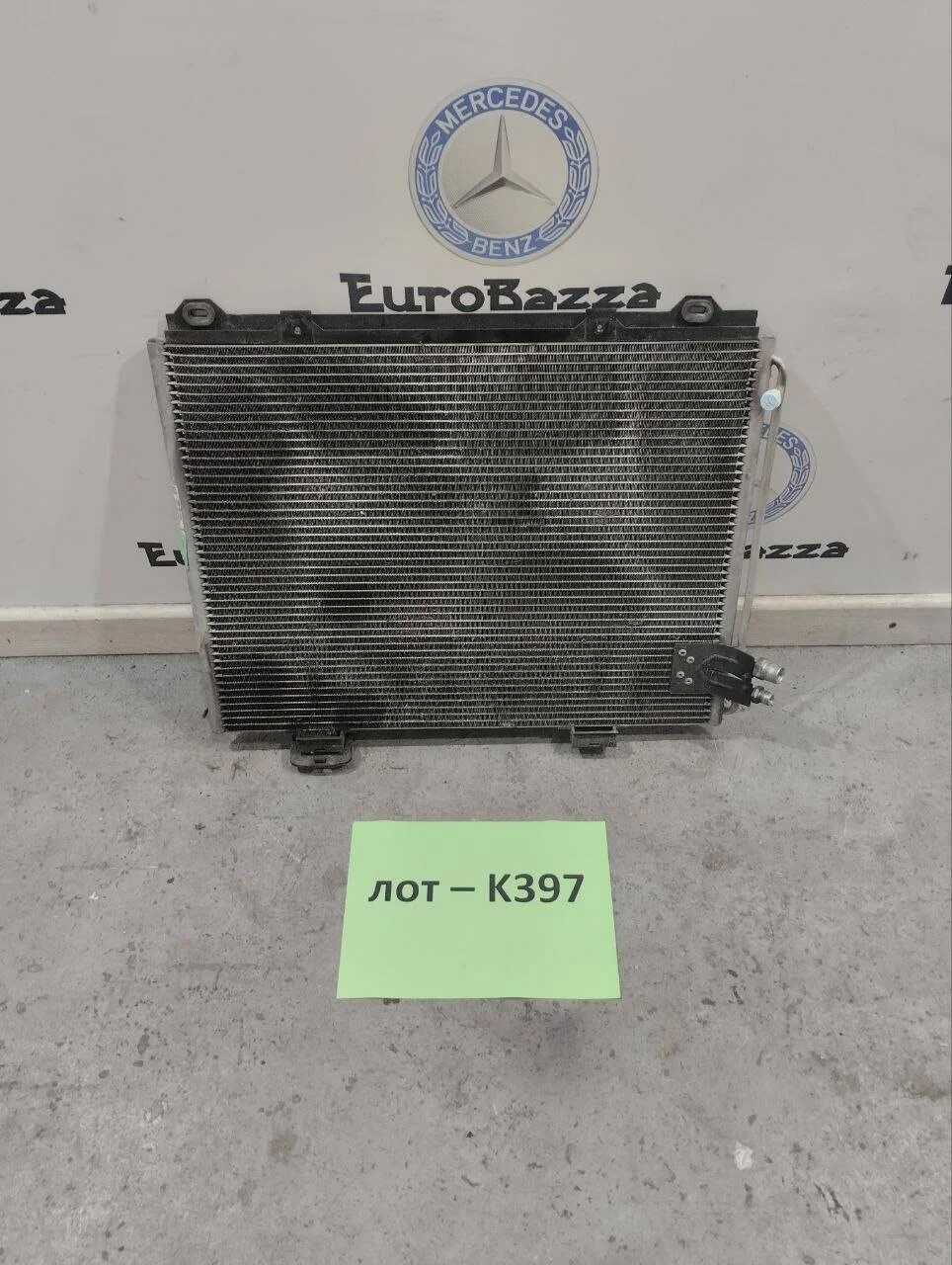 Радиатор кондиционера Mercedes W210