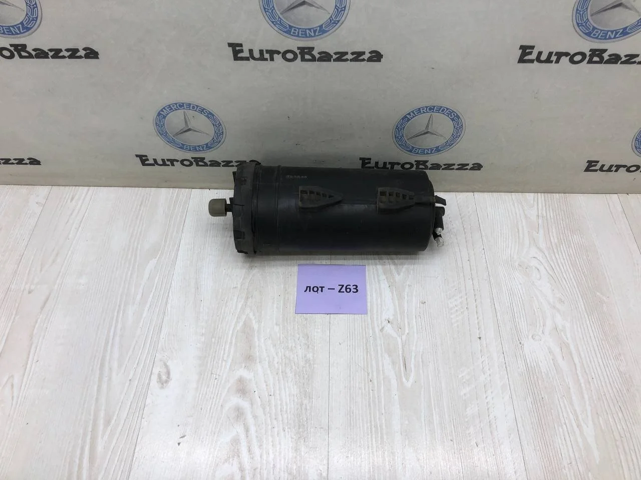 Абсорбер Mercedes W221
