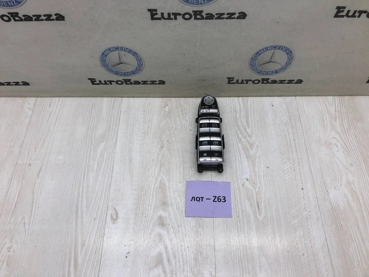 Блок кнопок стеклоподъемников Mercedes W221