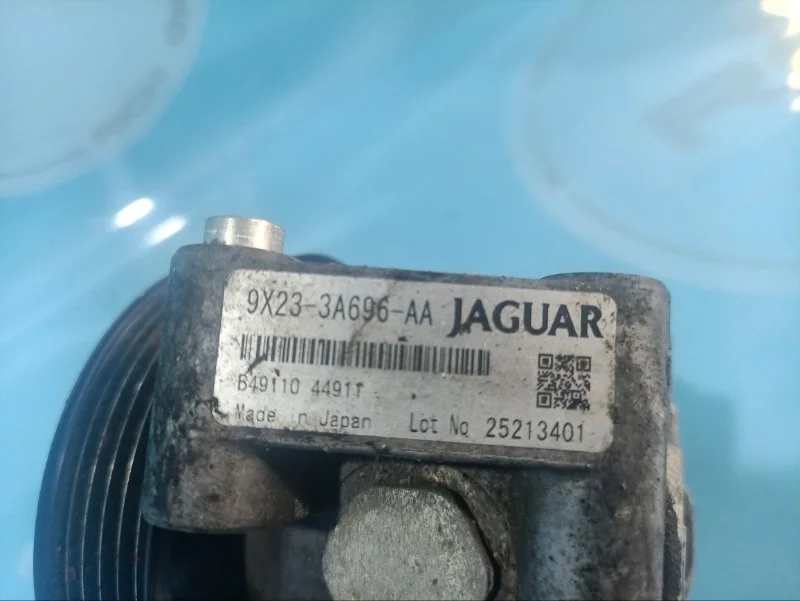 Насос гидроусилителя руля Jaguar Xf 2012 C2D2262 X250 224DT