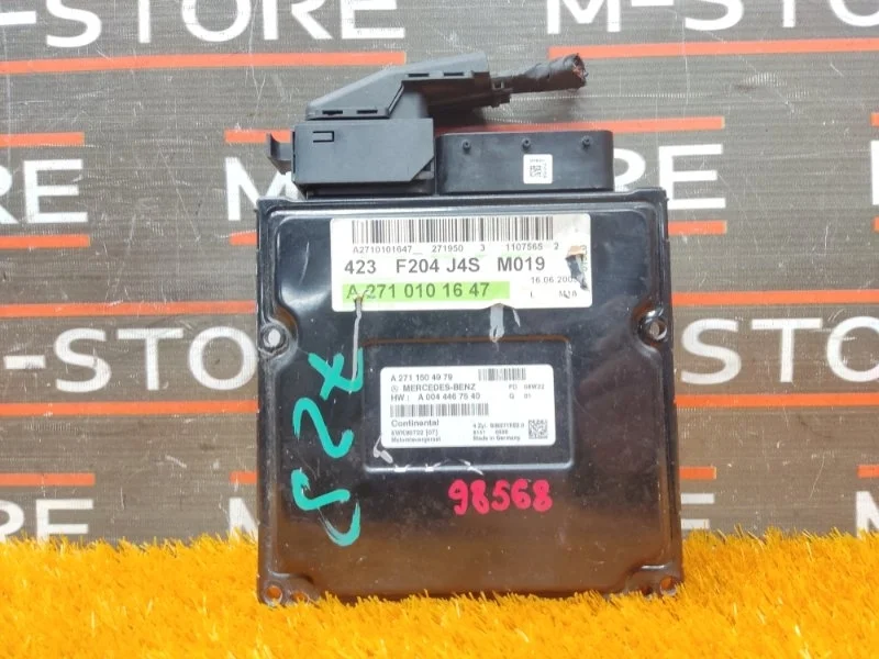 Блок управления двс Mercedes-Benz C-Class 2008 A2710101647 W204 271.950