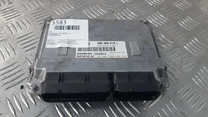 ЭБУ Volkswagen Passat B5 1.8