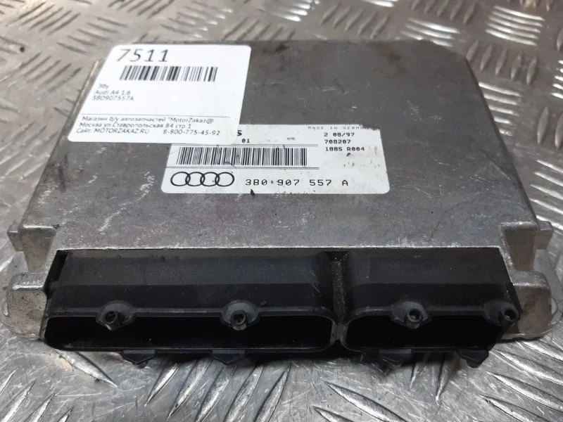 ЭБУ Audi A4 1.6
