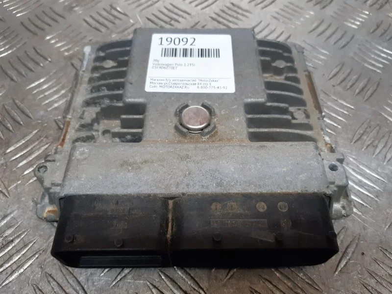 ЭБУ Volkswagen Polo 1.2TSI