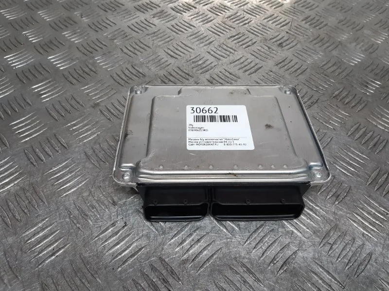 ЭБУ Volkswagen