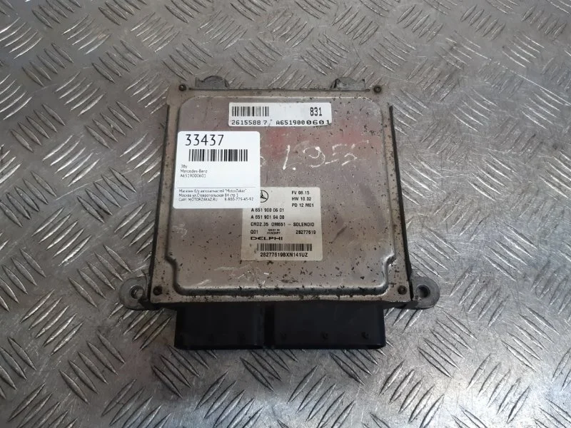ЭБУ Mercedes-Benz