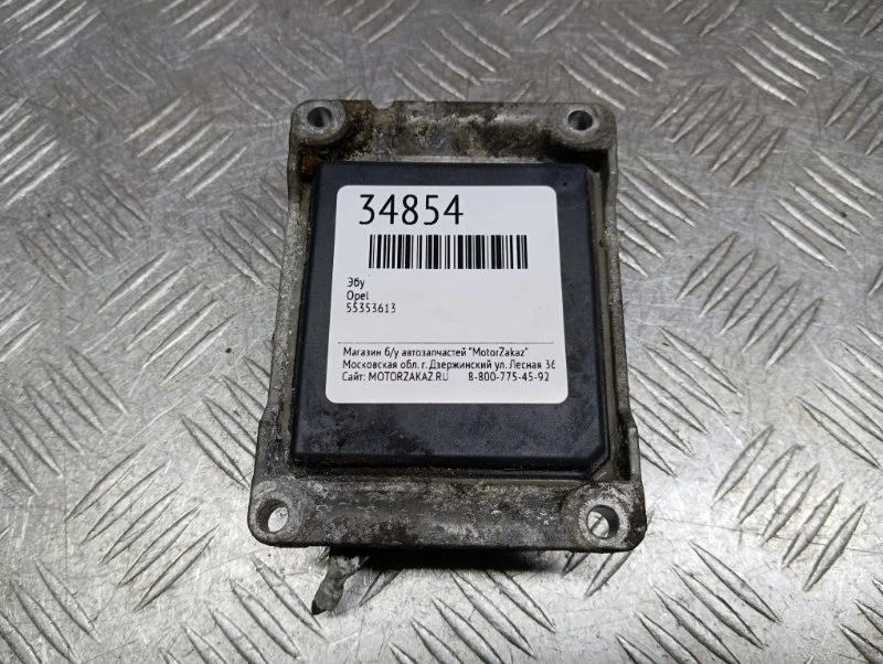 ЭБУ Opel
