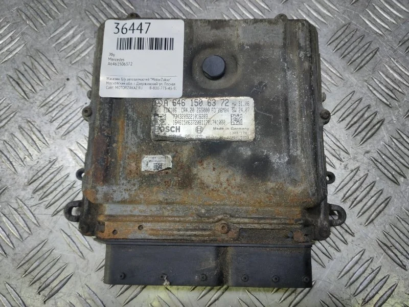 ЭБУ Mercedes