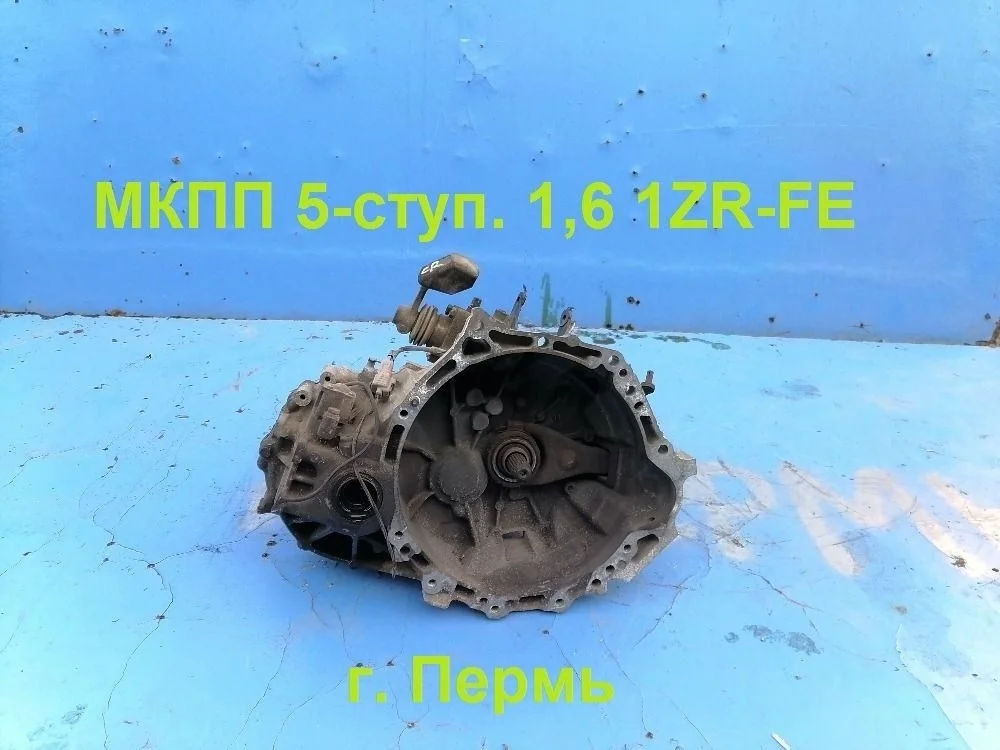 МКПП (механическая коробка передач) Toyota Corolla X (2006—2010) 3030002100