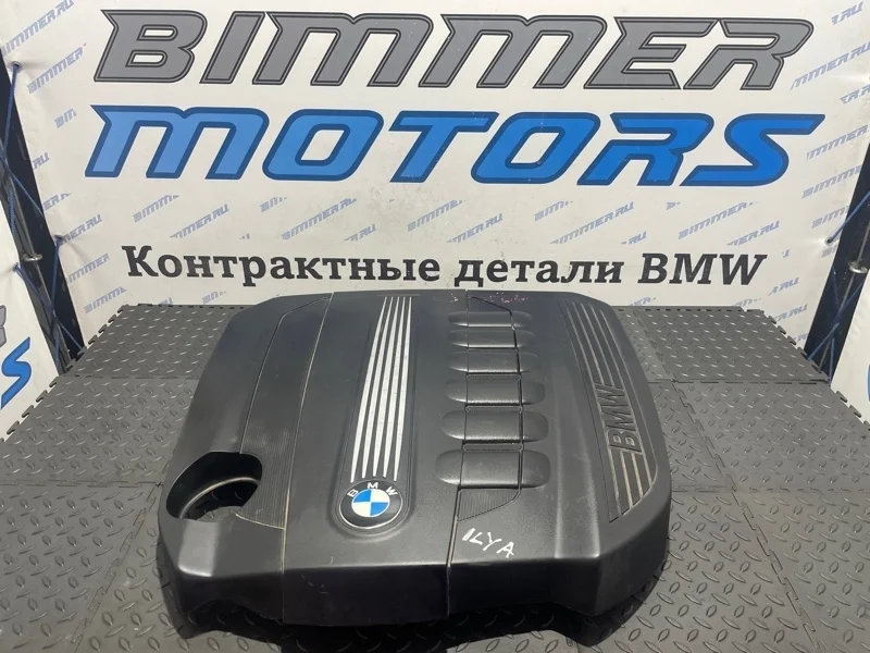 Декоративная крышка двигателя Bmw 7 11147800575 F01 N57D30A