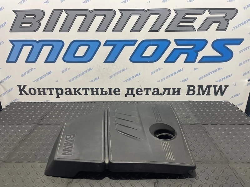 Декоративная крышка двигателя Bmw 3 11657608117 F30 N13B16A