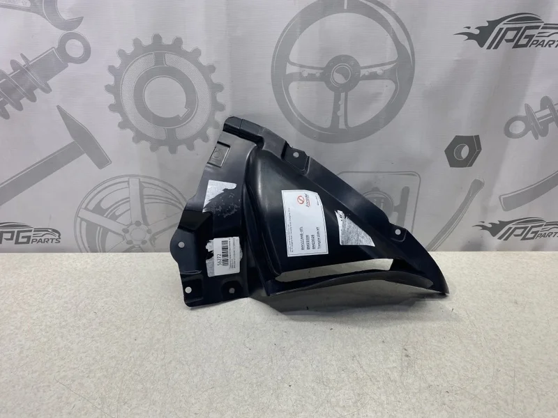 Подкрылок передний левый нижняя часть BMW X5 F15