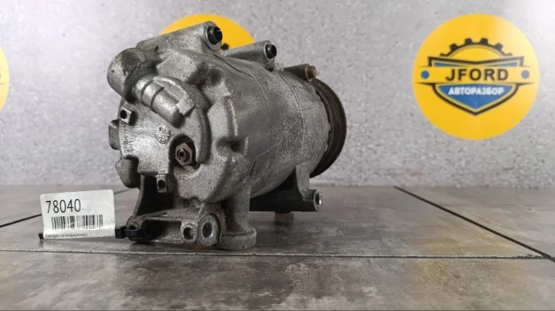 Компрессор кондиционера Ford Focus 2 2009 CB4