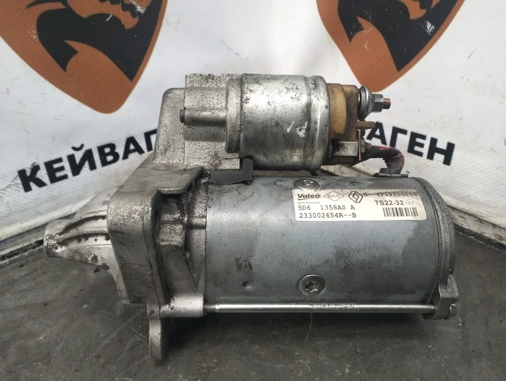 Стартер Renault Master 2016 FV