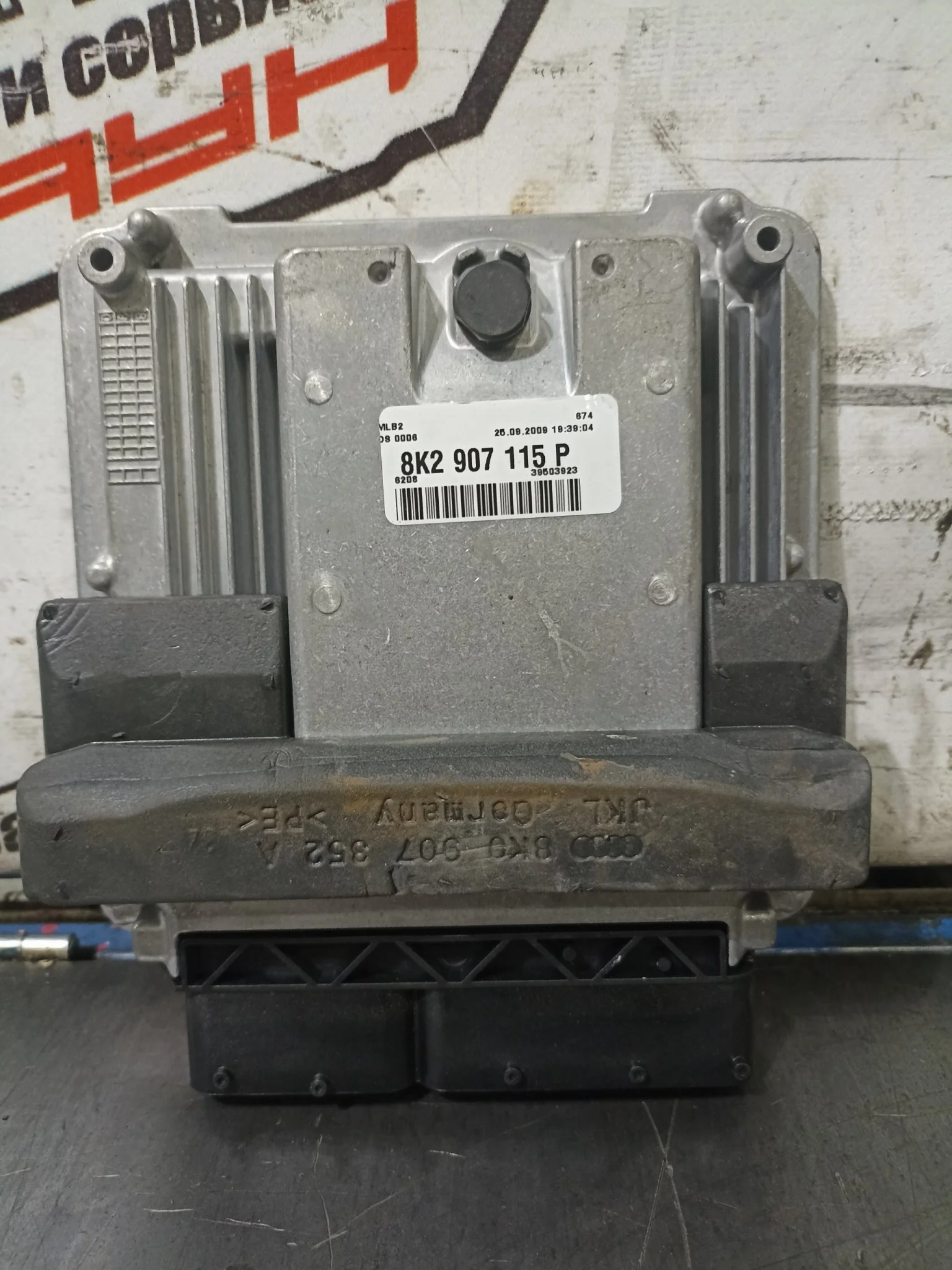 БЛОК EFI AUDI CDNC A4 A5 8F7 8K2 8K5 8KH 8T3 8TA B8 8K2907115P