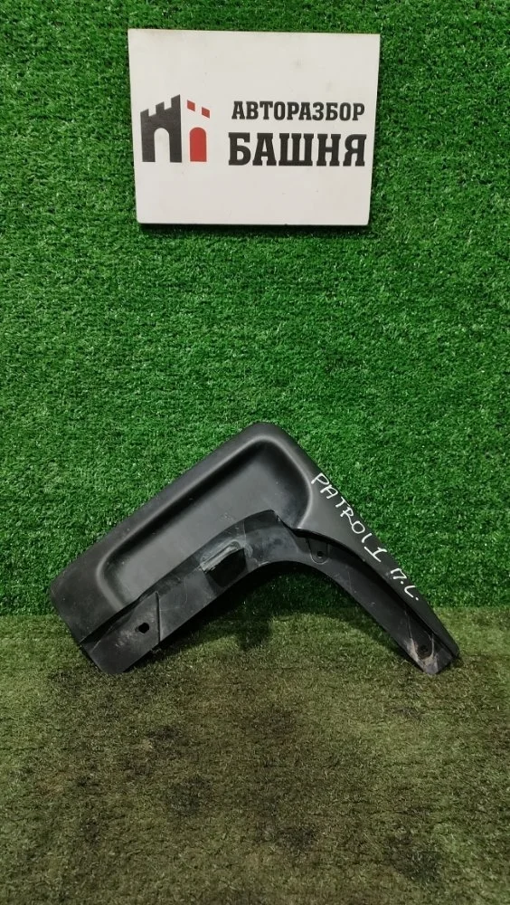 Брызговик Nissan Patrol 2011 638511LB0A Y62 VK56VD, передний левый