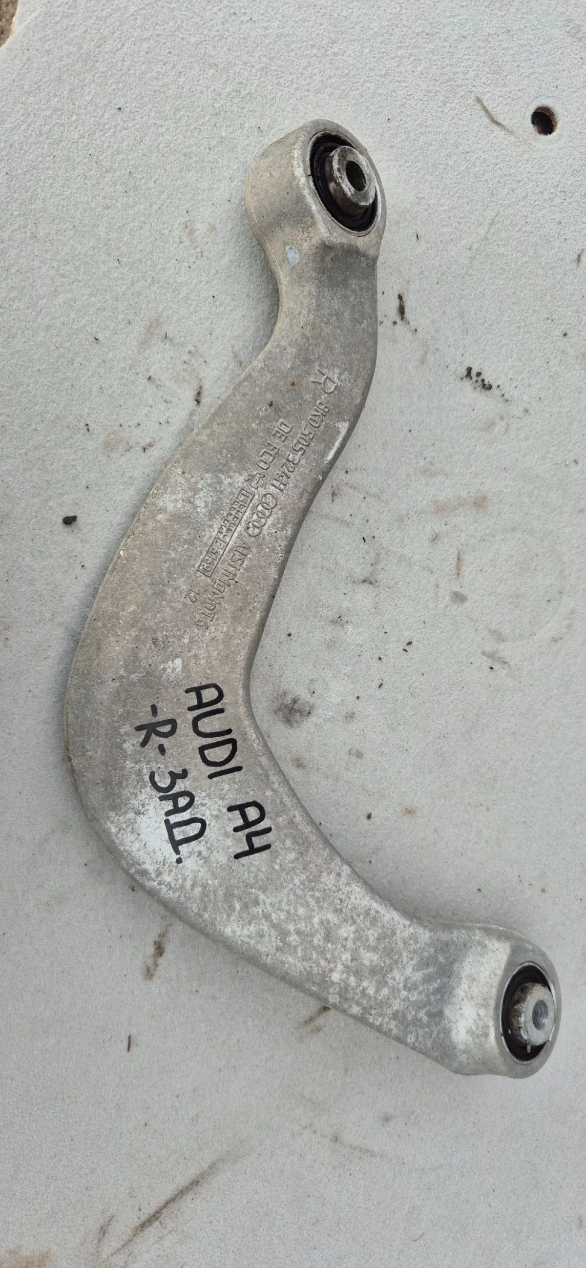 Рычаг задний верхний правый Audi A4 (B8) 2007-2015