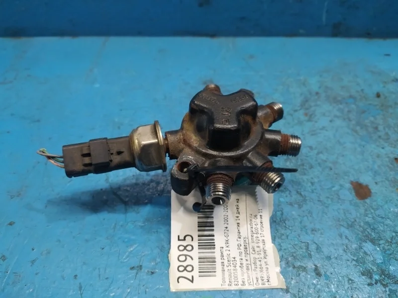 Топливная рампа Renault Scenic 2 2002-2009