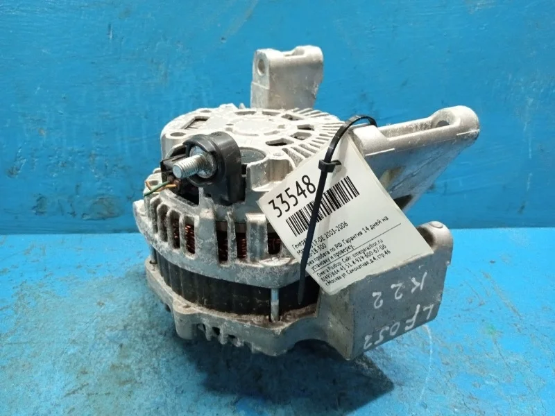 Генератор Mazda 3, 6 2006-2013