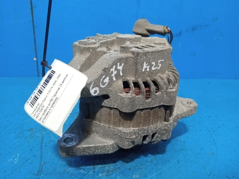 Генератор MITSUBISHI Pajero 3 2000-2006