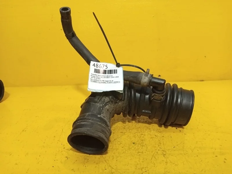 Патрубок воздушного фильтра Nissan Patrol Y61 1997-2008