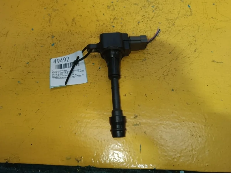 Катушка зажигания Nissan X-Trail T30, Teana J31, Primera 2000-2007