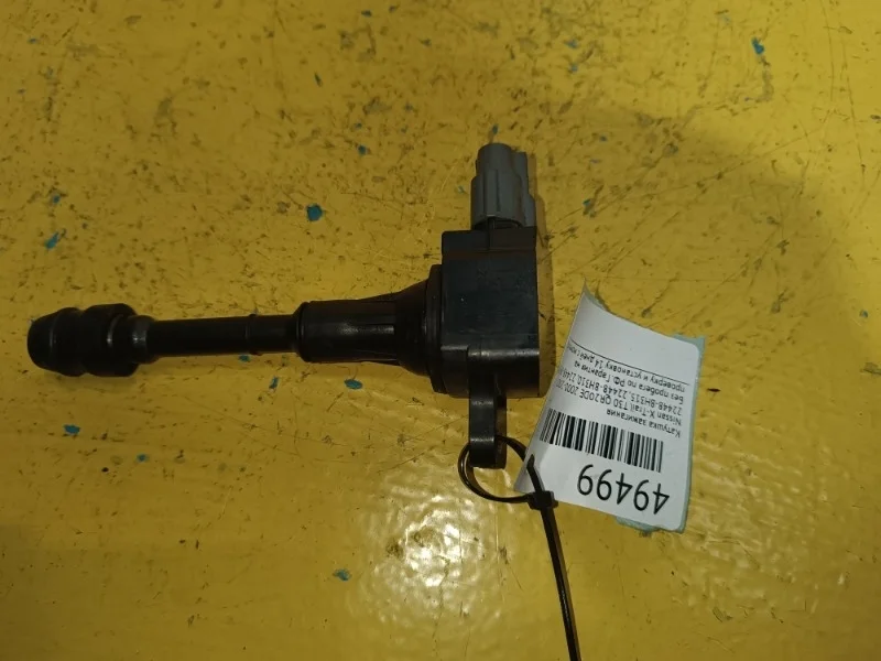 Катушка зажигания Nissan X-Trail T30, Teana J31, Primera 2000-2007