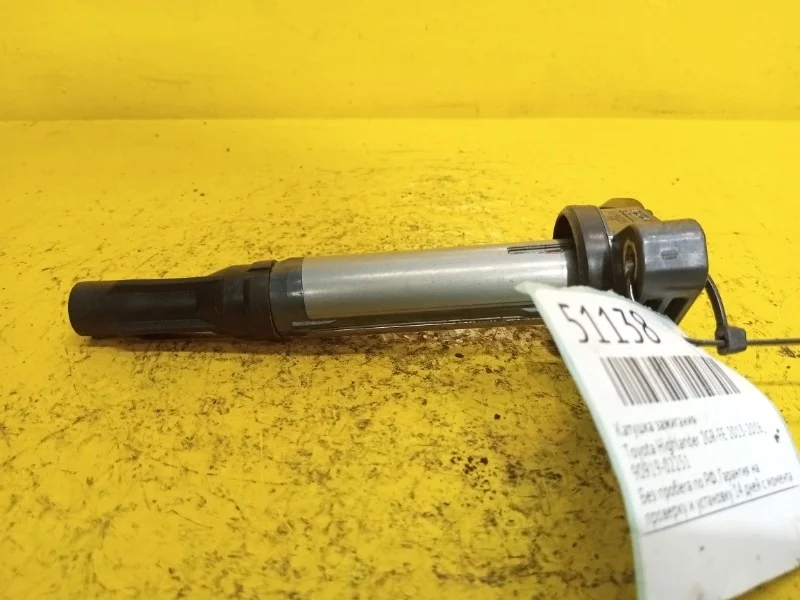 Катушка зажигания Toyota, LEXUS Highlander, RX350 2013-2016