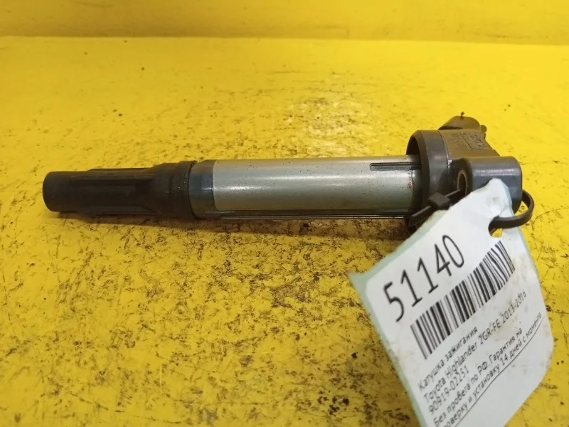 Катушка зажигания Toyota, LEXUS Highlander, RX350 2013-2016
