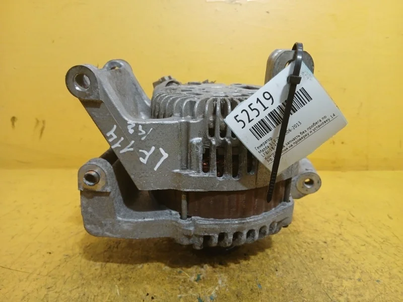 Генератор Mazda 3, 6 2006-2013