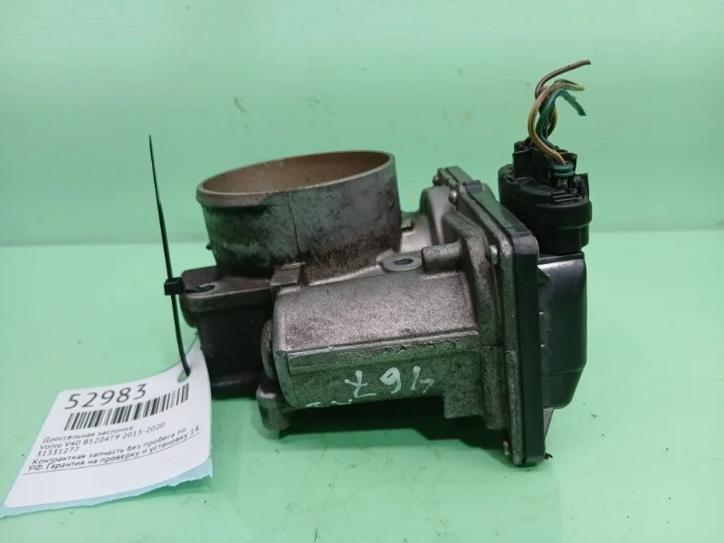 Дроссельная заслонка Volvo V40 2013-2020