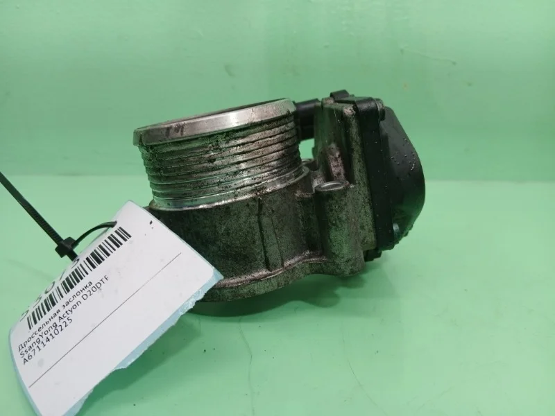 Дроссельная заслонка Ssang Yong Actyon 2010-2013