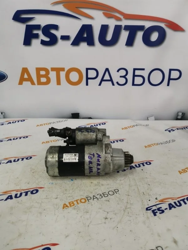 Стартер Nissan Teana I 02.2003 - 09.2008 23300CA00A J31 3.5 БЕНЗИН