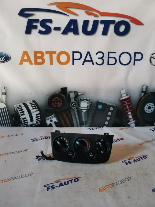 Блок управления климат-контролем Ford Fiesta 2007 2S6H19980BF MK5 1.4 FXJA