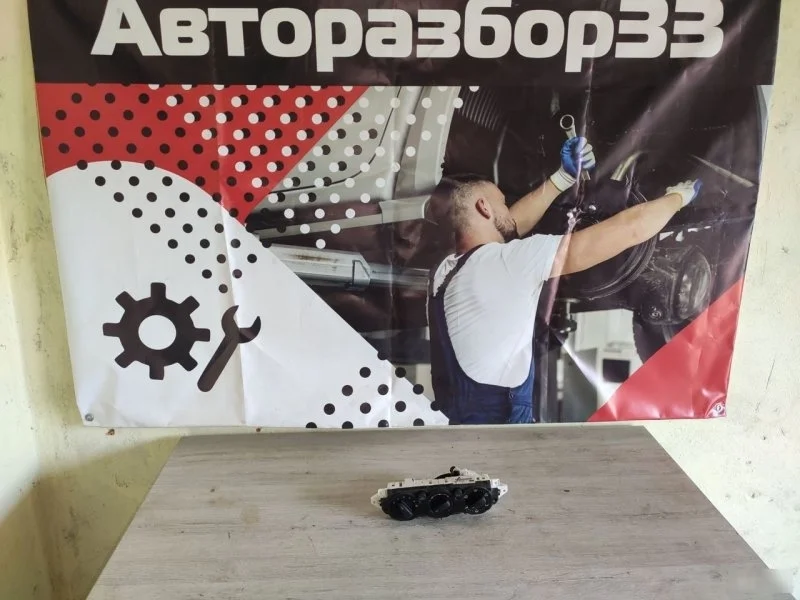 Блок управления отопителем Ford Focus 2 7M5T19980AA