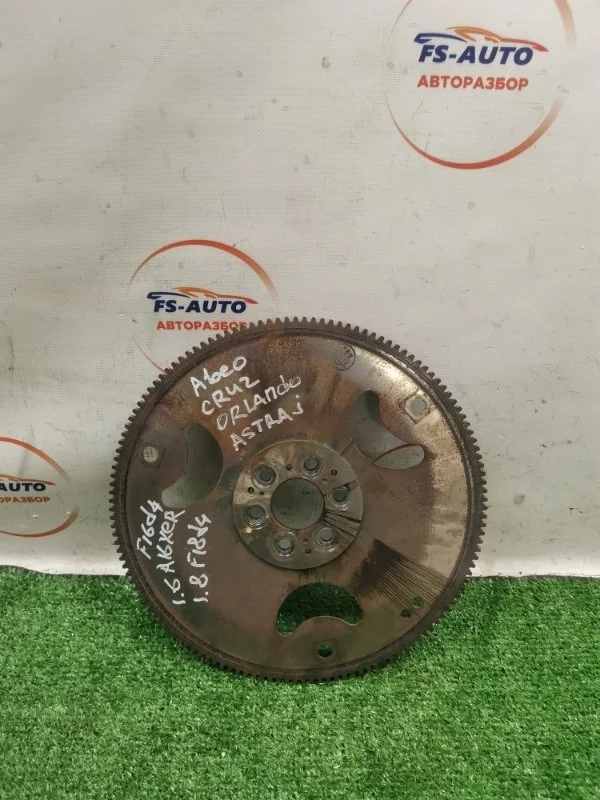 Маховик АКПП Chevrolet Cruze 2014 55565760 J300 1.6 F16D4