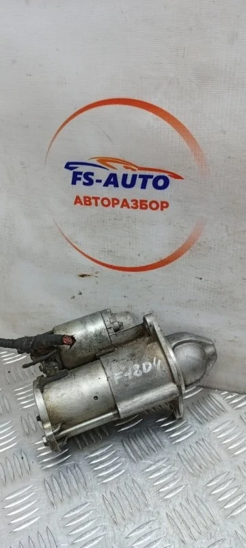 Стартер Chevrolet Cruze 2014 55576980 J300 1.8 F18D4