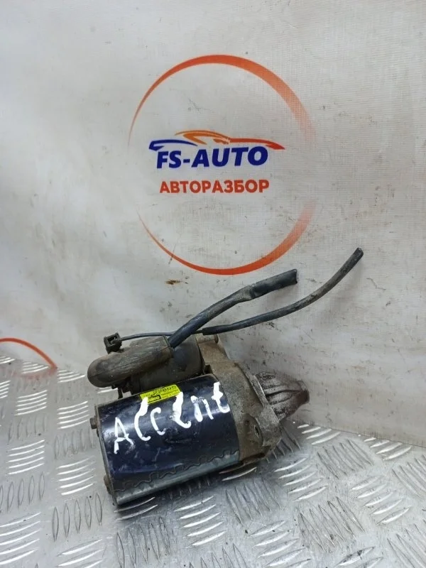 Стартер Hyundai Accent 2010 3610022805 1.5 G4EC